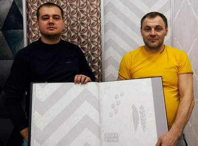 Благодарим за поклейку обоев фирму «Радуга ремонта»