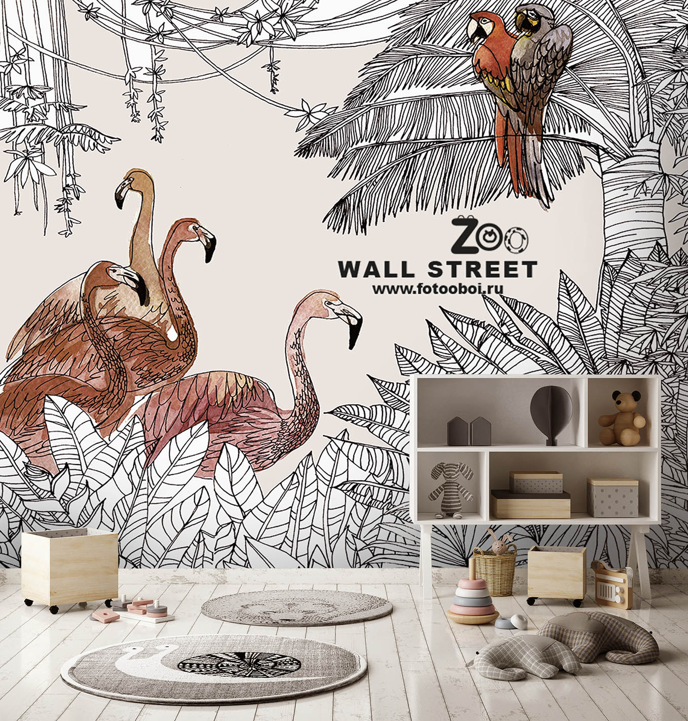 Фотообои и фрески из коллекции «ZOO» Wall Street!