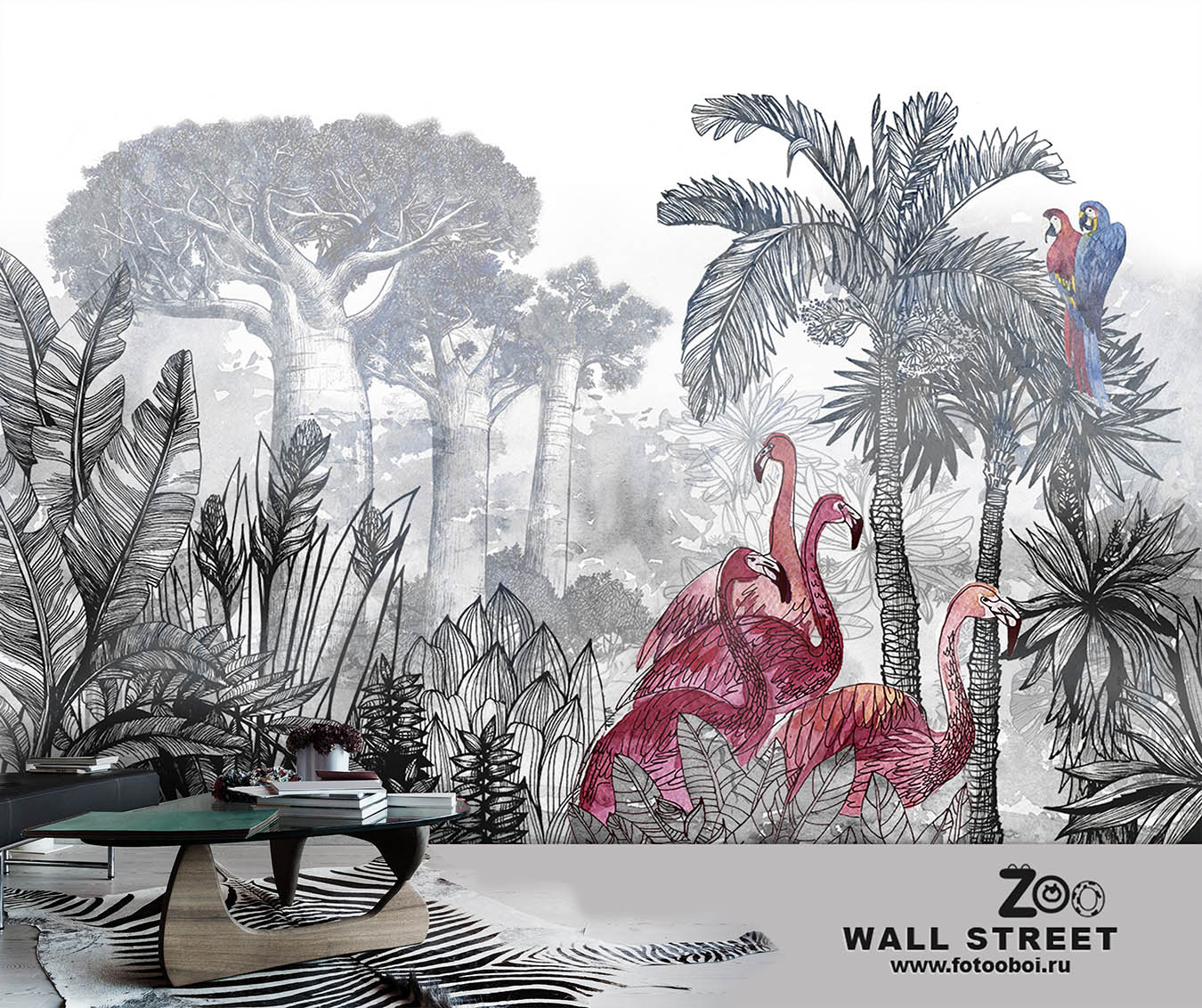 Фотообои и фрески из коллекции «ZOO» Wall Street!