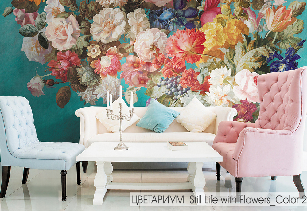 Коллекция дизайнерских фресок «Цветариум» от Affresco доступна к заказу!