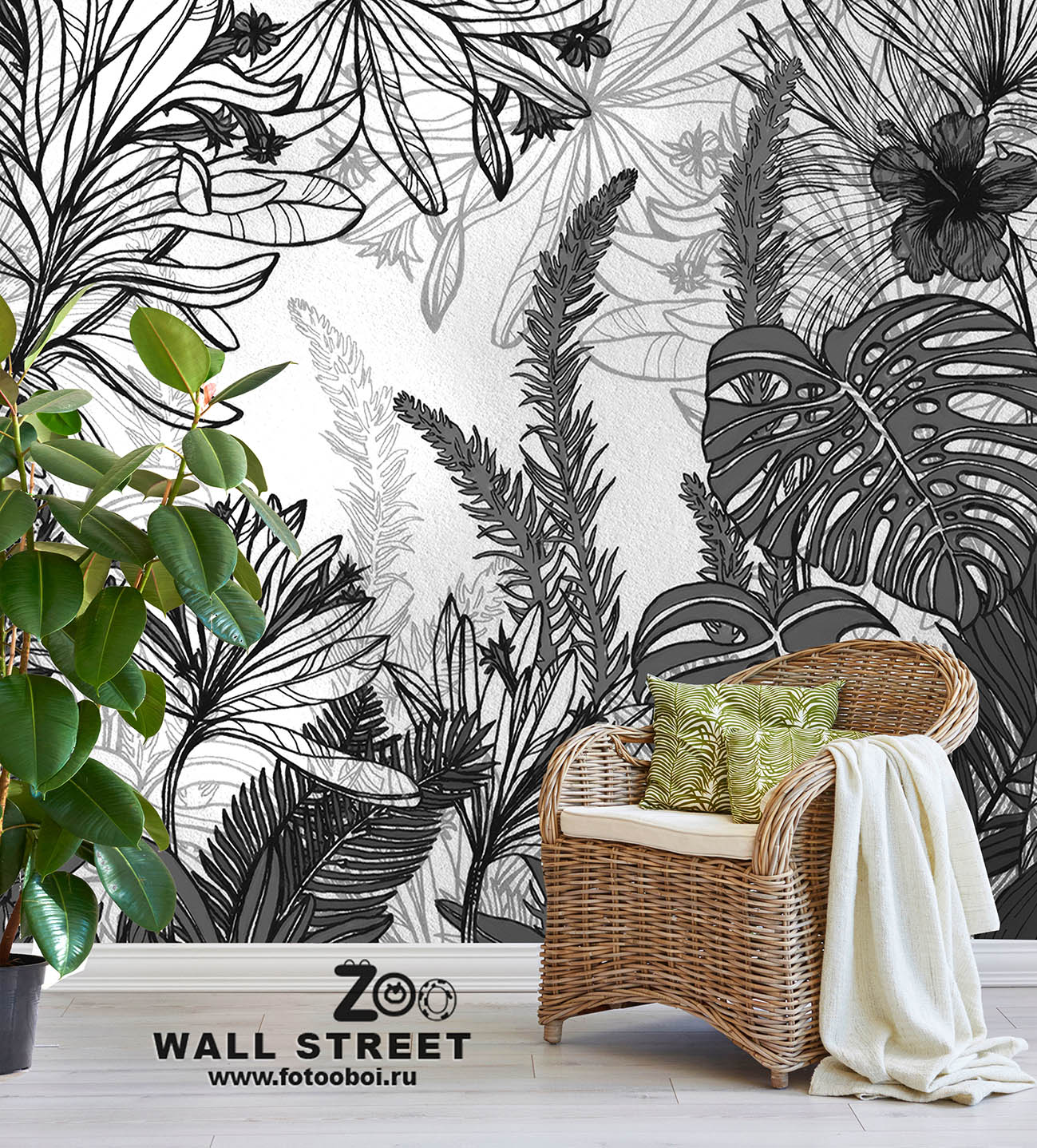 Фотообои и фрески из коллекции «ZOO» Wall Street!