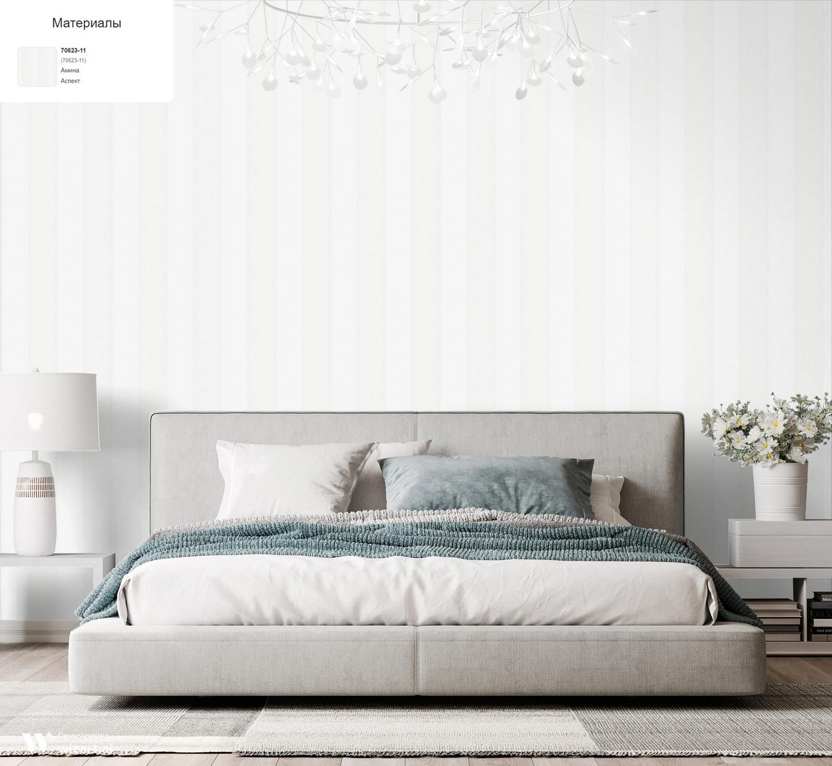 Коллекция Amina от Аспект