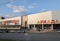 г. Уфа, ул. М. Губайдуллина 6, "ТЦ Аркада"
